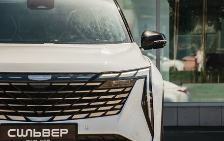 Geely Atlas, 2025 год, 4 040 181 рублей, 9 фотография