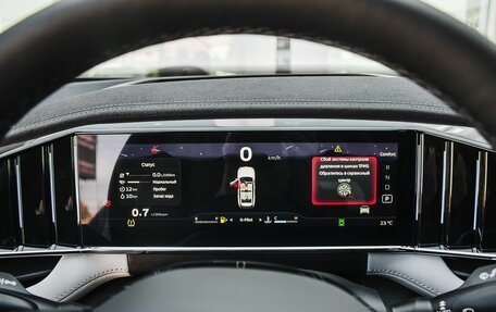 Geely Atlas, 2025 год, 4 040 181 рублей, 14 фотография