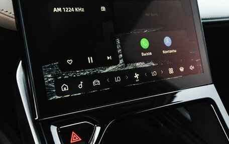 Geely Atlas, 2025 год, 4 040 181 рублей, 17 фотография