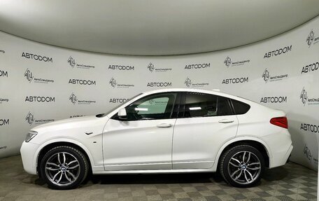 BMW X4, 2018 год, 3 100 000 рублей, 5 фотография