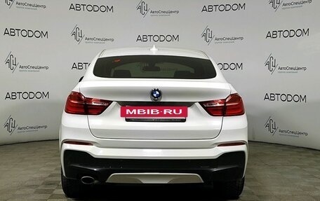 BMW X4, 2018 год, 3 100 000 рублей, 4 фотография