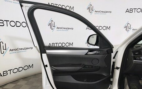 BMW X4, 2018 год, 3 100 000 рублей, 18 фотография