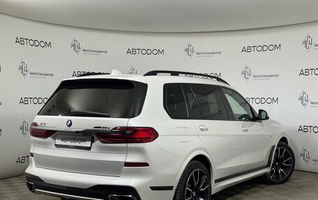BMW X7, 2019 год, 7 199 000 рублей, 2 фотография