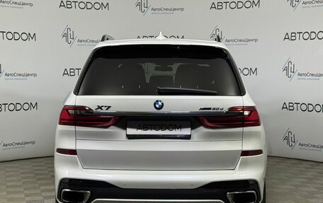 BMW X7, 2019 год, 7 199 000 рублей, 4 фотография