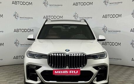BMW X7, 2019 год, 7 199 000 рублей, 3 фотография
