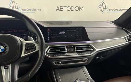 BMW X7, 2019 год, 7 199 000 рублей, 18 фотография