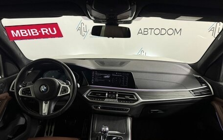 BMW X7, 2019 год, 7 199 000 рублей, 16 фотография