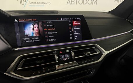 BMW X7, 2019 год, 7 199 000 рублей, 22 фотография