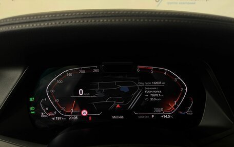 BMW X7, 2019 год, 7 199 000 рублей, 25 фотография
