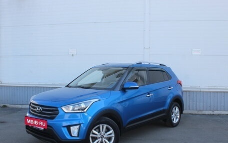 Hyundai Creta I рестайлинг, 2019 год, 1 915 000 рублей, 2 фотография