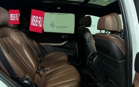 BMW X7, 2019 год, 7 199 000 рублей, 12 фотография