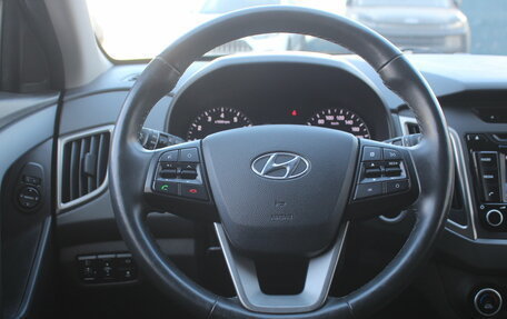 Hyundai Creta I рестайлинг, 2019 год, 1 915 000 рублей, 16 фотография