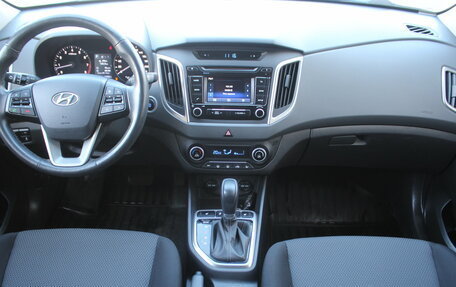 Hyundai Creta I рестайлинг, 2019 год, 1 915 000 рублей, 11 фотография