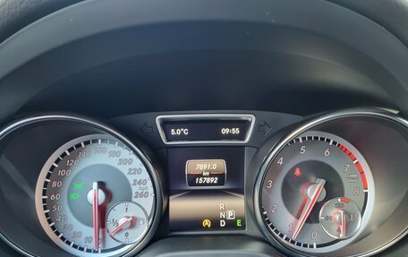 Mercedes-Benz CLA, 2015 год, 1 880 000 рублей, 13 фотография