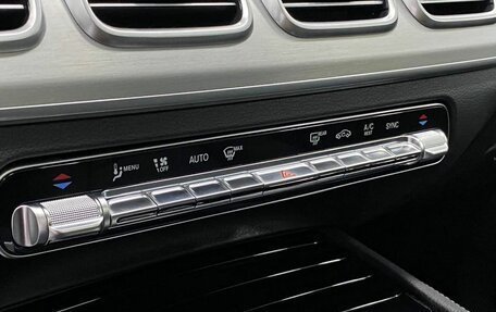 Mercedes-Benz GLE Coupe, 2024 год, 11 049 000 рублей, 13 фотография