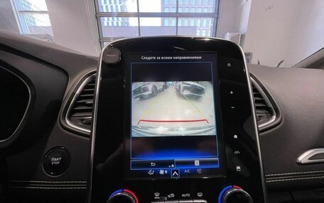 Renault Scenic IV, 2018 год, 1 922 000 рублей, 17 фотография