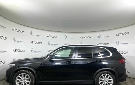 BMW X5, 2020 год, 6 581 000 рублей, 5 фотография