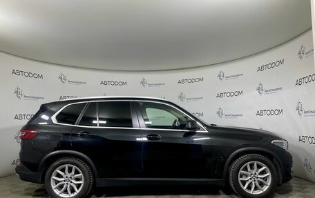 BMW X5, 2020 год, 6 581 000 рублей, 6 фотография