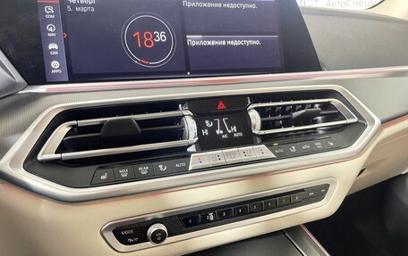 BMW X5, 2020 год, 6 581 000 рублей, 12 фотография