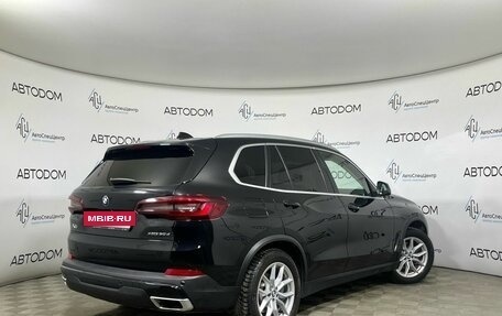 BMW X5, 2020 год, 6 581 000 рублей, 2 фотография