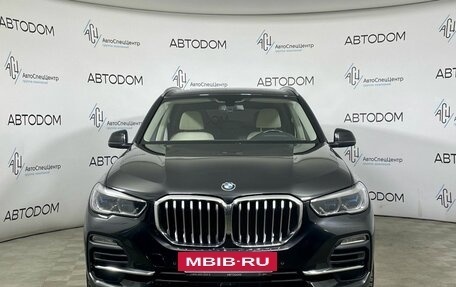 BMW X5, 2020 год, 6 581 000 рублей, 3 фотография