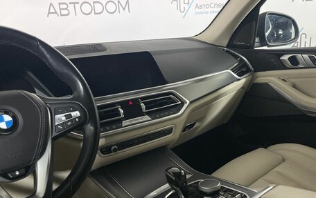 BMW X5, 2020 год, 6 581 000 рублей, 20 фотография