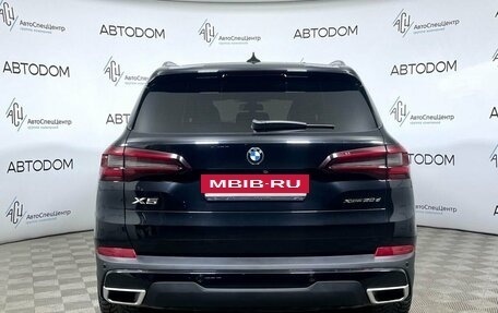 BMW X5, 2020 год, 6 581 000 рублей, 4 фотография