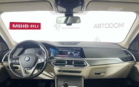 BMW X5, 2020 год, 6 581 000 рублей, 18 фотография