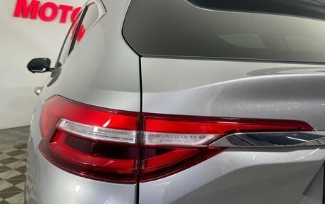 Haval F7 I, 2023 год, 2 139 000 рублей, 9 фотография