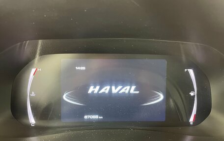 Haval F7 I, 2023 год, 2 139 000 рублей, 18 фотография