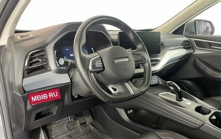 Haval F7 I, 2023 год, 2 139 000 рублей, 10 фотография