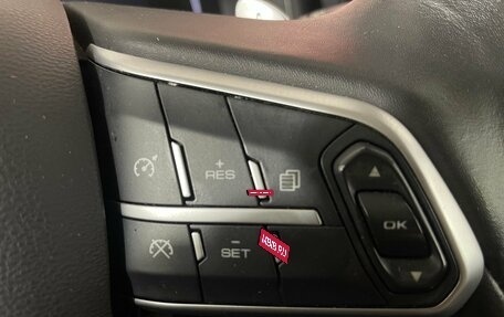 Haval F7 I, 2023 год, 2 139 000 рублей, 17 фотография