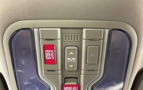 Haval F7 I, 2023 год, 2 139 000 рублей, 23 фотография