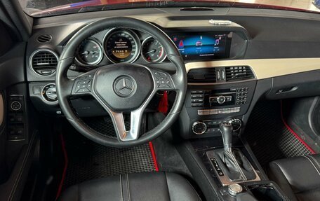 Mercedes-Benz C-Класс, 2012 год, 1 449 000 рублей, 6 фотография