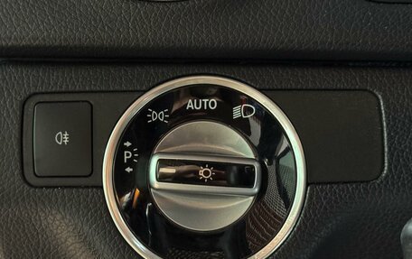 Mercedes-Benz C-Класс, 2012 год, 1 449 000 рублей, 14 фотография