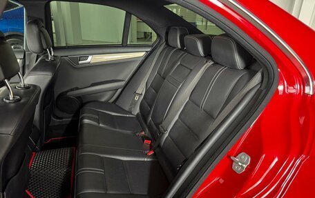 Mercedes-Benz C-Класс, 2012 год, 1 449 000 рублей, 9 фотография