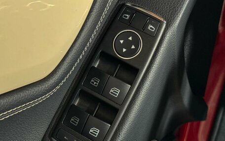 Mercedes-Benz C-Класс, 2012 год, 1 449 000 рублей, 12 фотография