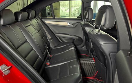 Mercedes-Benz C-Класс, 2012 год, 1 449 000 рублей, 7 фотография