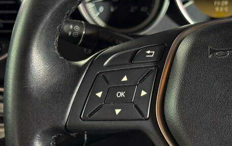 Mercedes-Benz C-Класс, 2012 год, 1 449 000 рублей, 15 фотография