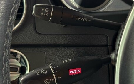 Mercedes-Benz C-Класс, 2012 год, 1 449 000 рублей, 16 фотография