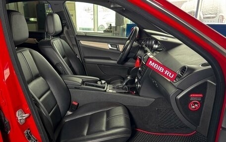 Mercedes-Benz C-Класс, 2012 год, 1 449 000 рублей, 8 фотография