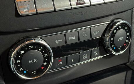 Mercedes-Benz C-Класс, 2012 год, 1 449 000 рублей, 22 фотография