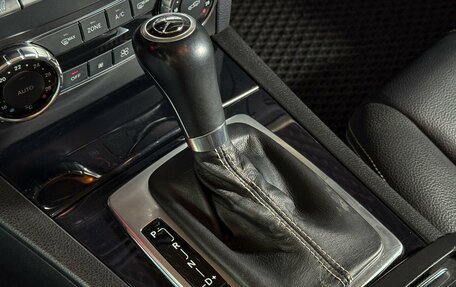 Mercedes-Benz C-Класс, 2012 год, 1 449 000 рублей, 23 фотография