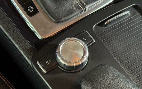 Mercedes-Benz C-Класс, 2012 год, 1 449 000 рублей, 24 фотография