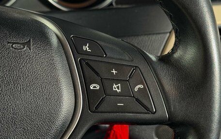 Mercedes-Benz C-Класс, 2012 год, 1 449 000 рублей, 18 фотография