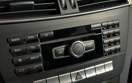 Mercedes-Benz C-Класс, 2012 год, 1 449 000 рублей, 21 фотография