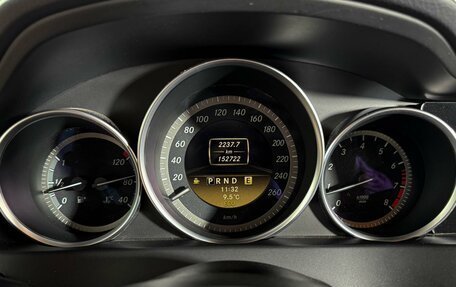 Mercedes-Benz C-Класс, 2012 год, 1 449 000 рублей, 17 фотография