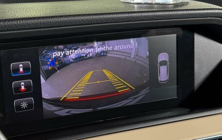 Mercedes-Benz C-Класс, 2012 год, 1 449 000 рублей, 20 фотография