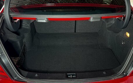 Mercedes-Benz C-Класс, 2012 год, 1 449 000 рублей, 25 фотография