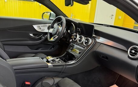 Mercedes-Benz C-Класс, 2021 год, 4 300 000 рублей, 8 фотография